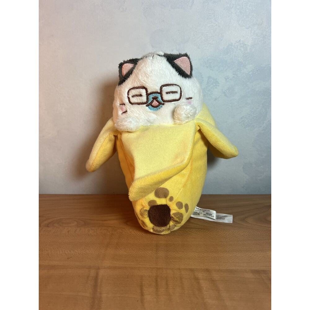Funko Bananya Daddy Glasses Grandpa 8" Plush Stuffed Banana Kitty Cat 2018